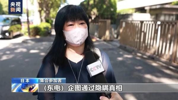 百万金轮